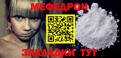 прущие грибы Кулебаки
