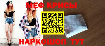 Альфа ПВП Кунгур