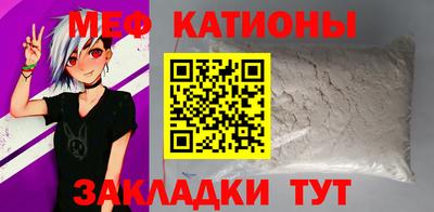 экстази Кумертау