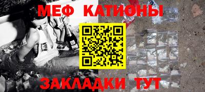 Альфа ПВП Кунгур