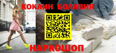прущие грибы Кулебаки