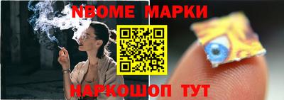 прущие грибы Кулебаки