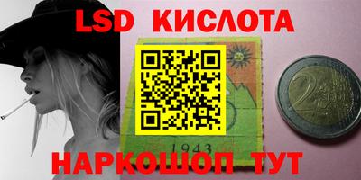 прущие грибы Кулебаки