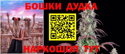 экстази Кумертау