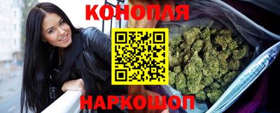 экстази Кумертау