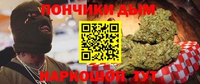 экстази Кумертау