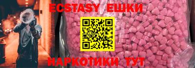 прущие грибы Кулебаки