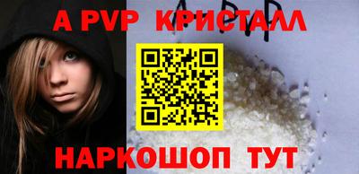 экстази Кумертау