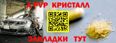 прущие грибы Кулебаки