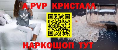 экстази Кумертау