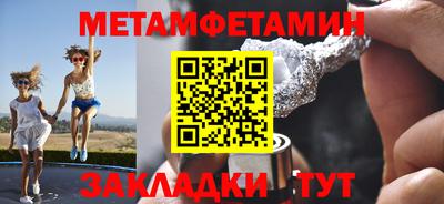 экстази Кумертау