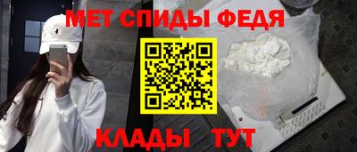 Альфа ПВП Кунгур