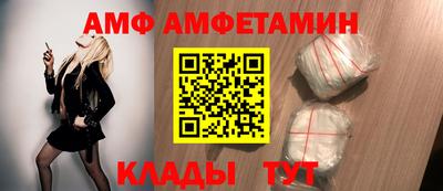 героин Краснокаменск