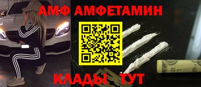 экстази Кумертау