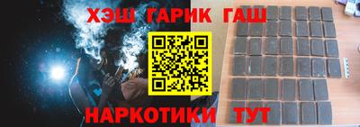экстази Кумертау