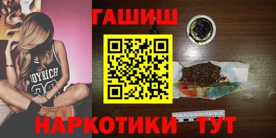 Альфа ПВП Кунгур