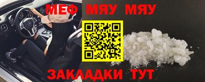 Альфа ПВП Кунгур