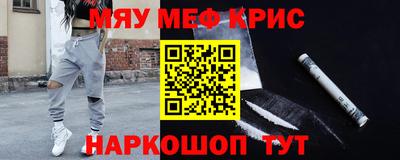 Альфа ПВП Кунгур