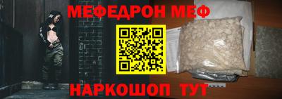 прущие грибы Кулебаки