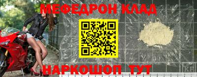 экстази Кумертау
