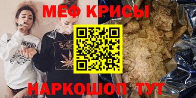Альфа ПВП Кунгур
